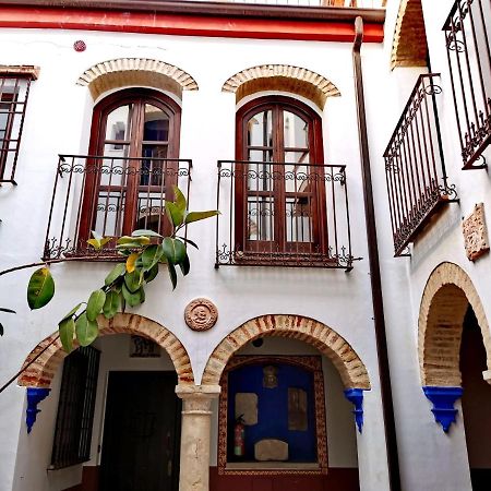 Cordoba Selection 2 Dormitorios Экстерьер фото